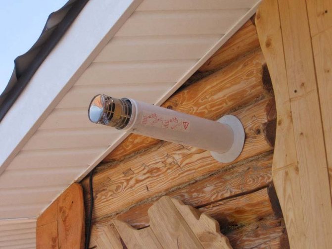 cheminée coaxiale dans le mur