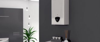 Colonne Ariston à l'intérieur