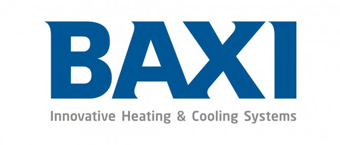 Société Baxi