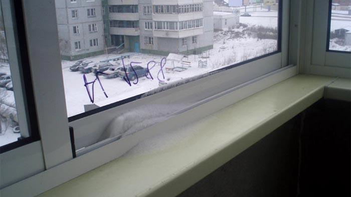 Condensation sur les rails en hiver