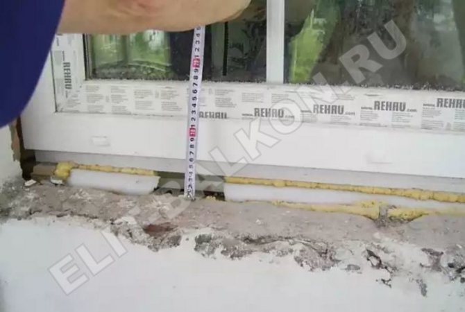 kondensat poteyut okna 3 1 - Pourquoi les fenêtres transpirent. Condensat