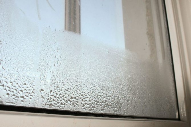 Condensation à l'intérieur de la vitre