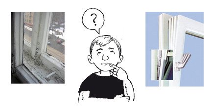 kondensat3 - Pourquoi les fenêtres transpirent. Condensat