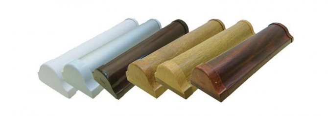 Boîtes pour rideaux à cassettes de différentes couleurs