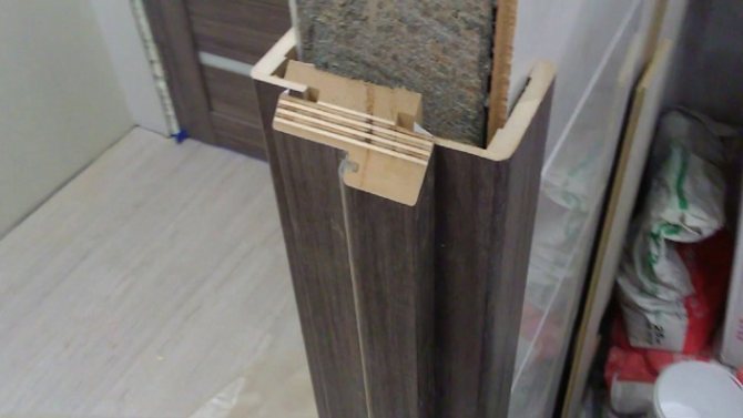 Boîte dans l'ouverture