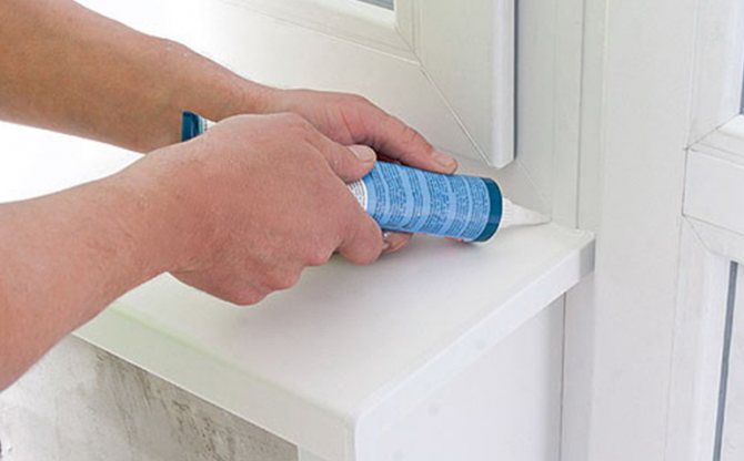 Cosmofen pour fenêtres en plastique