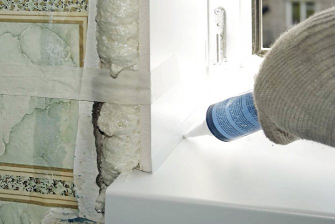 utilisation cosmophène