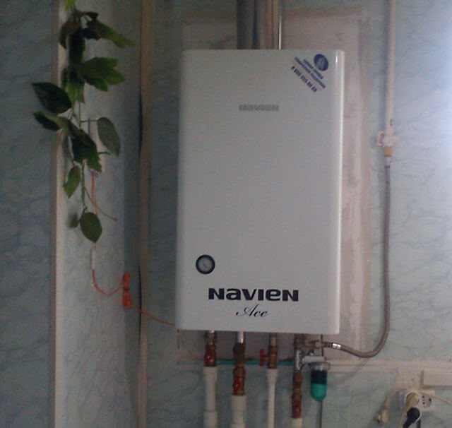 chaudière Navien