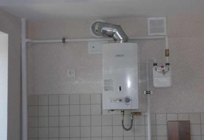 Chaudière à cheminée