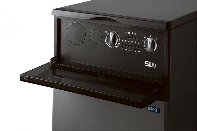 série de chaudières Baxi Slim