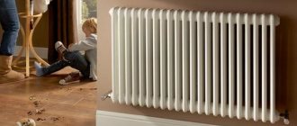 Peinture de radiateur sans odeur à séchage rapide: exigences de composition