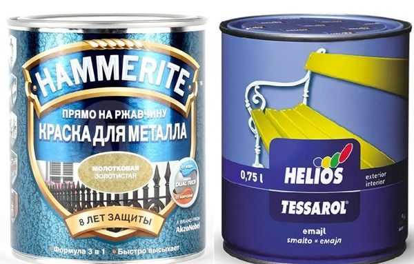 Peintures métalliques