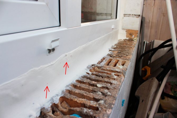 Points rouges dans le scellant STIZ