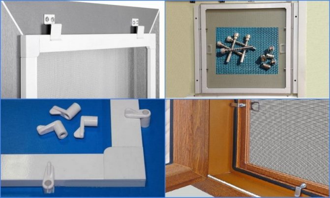 attaches pour moustiquaires