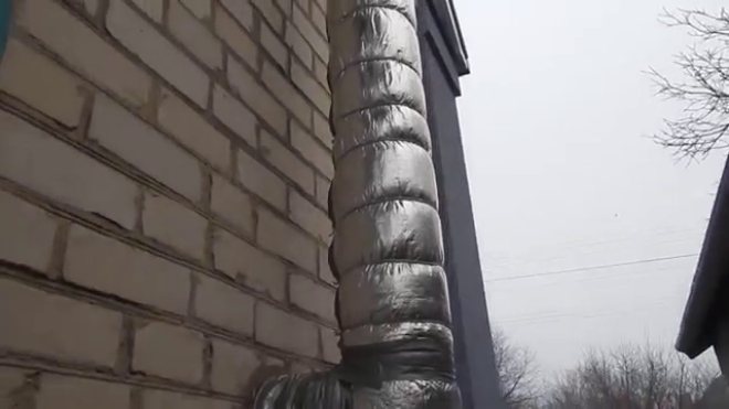 Fixation laine de basalte