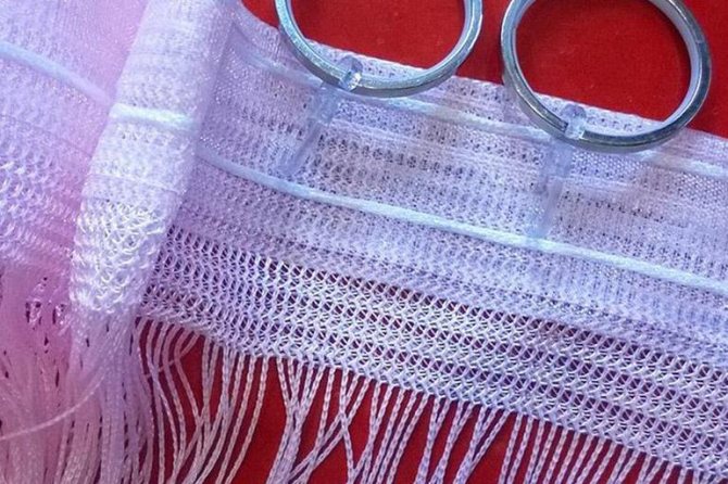 Support pour rideaux