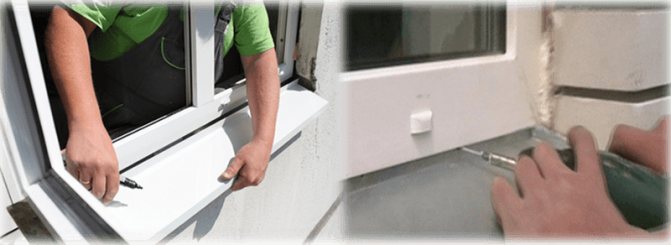 Fixation de pentes métalliques externes