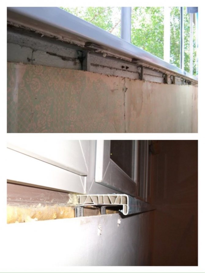 réparer le rebord de la fenêtre sur le balcon