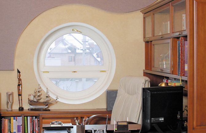 Fenêtres rondes en plastique