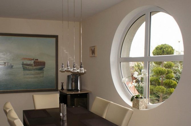 Fenêtres rondes en PVC