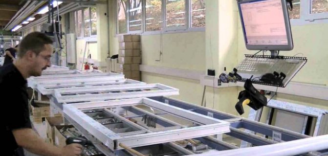 Qui produit des fenêtres à économie d'énergie