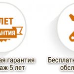 Acheter des fenêtres REHAU auprès du fabricant