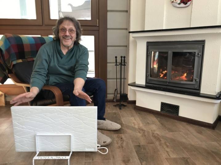 Spécifications des appareils de chauffage à quartz