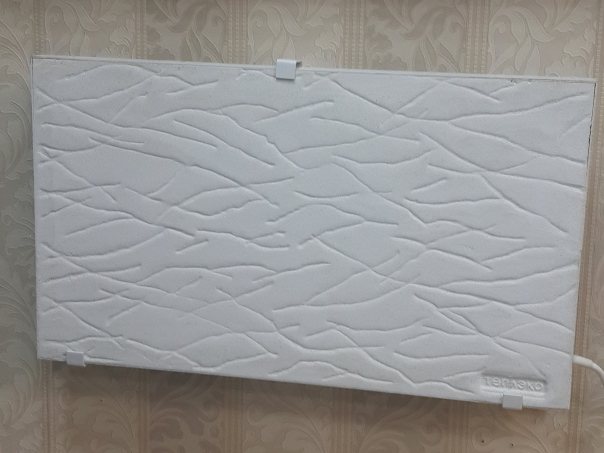 Chauffage à quartz Tepleko