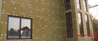 BATTES LÉGÈRES SCANDIC