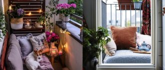 L'été sur le balcon: 7 idées pour un espace détente