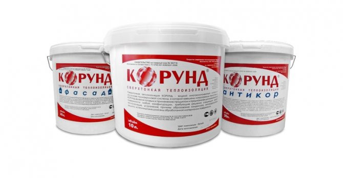 Gamme de produits et ses caractéristiques