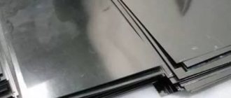 Tôles en acier galvanisé