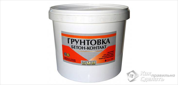 Mieux vaut utiliser un apprêt