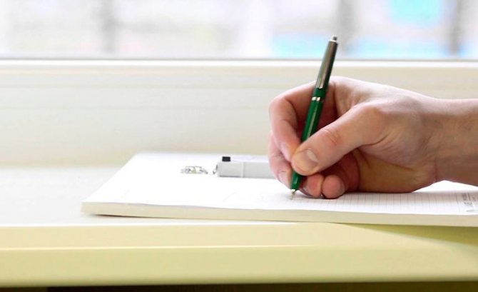 Le meilleur moment pour l'édition