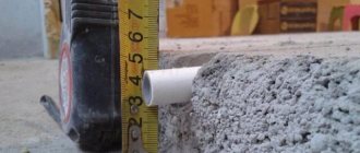 épaisseur maximale de la chape sur un plancher chauffé à l'eau