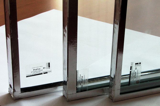 Marquage de résistance au feu des fenêtres