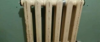 Réchauffeur d'huile de batterie en fonte de bricolage