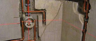 pouce de tuyau de cuivre