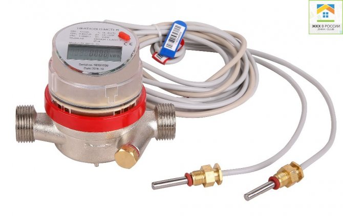 Compteurs de chaleur mécaniques