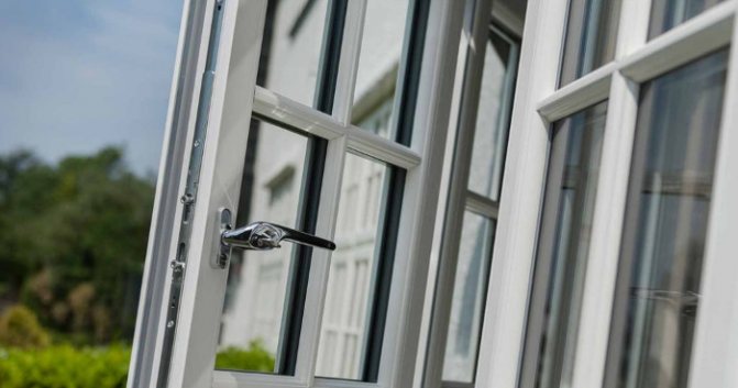 Fenêtres métal-plastique