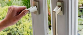 Ventilation de fenêtre Microslit - qu'est-ce que c'est?