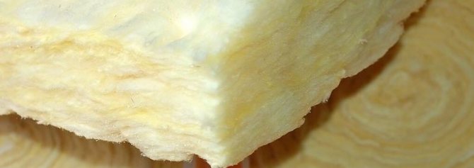 Tapis en laine minérale