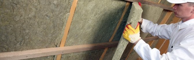 Tapis en laine minérale