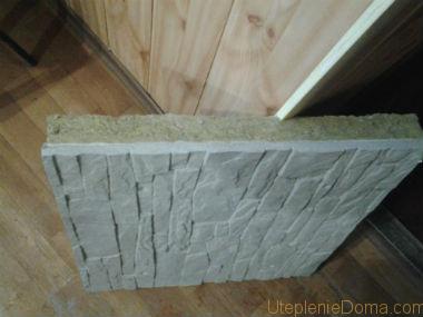 Les plaques de laine minérale pour façades isolantes sont des isolants fibreux en basalte ou en verre