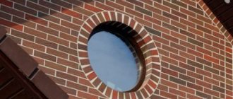 Taille minimale de la fenêtre