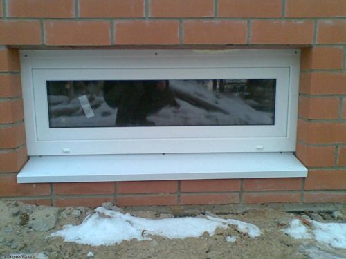 Taille minimale d'une fenêtre en plastique