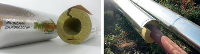 Minvata sous la forme d'un cylindre