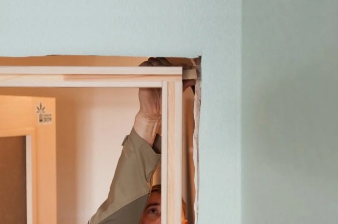 Montage de la boîte