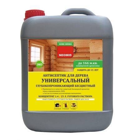 Installation de bûches sur le balcon et la loggia