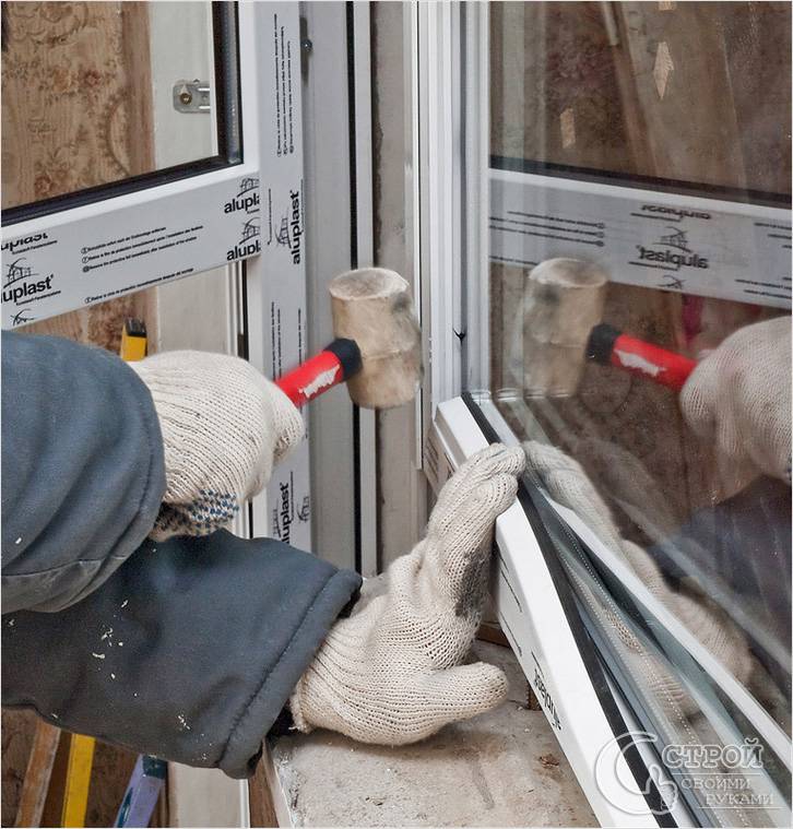 Installation d'une nouvelle fenêtre en plastique